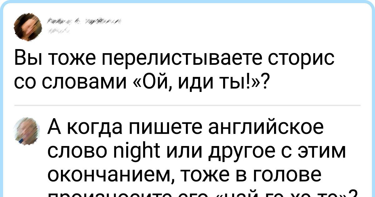 20 метких высказываний, под которыми так и тянет подписаться 20 метких высказываний, под которыми так и тянет подписаться