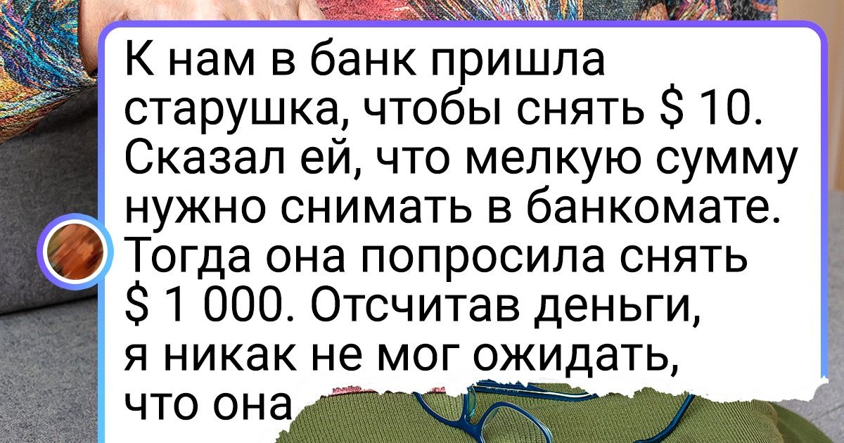 17 бунтарей, которые доказали всем, что правила нужны для того, чтобы их нарушать 17 бунтарей, которые доказали всем, что правила нужны для того, чтобы их нарушать