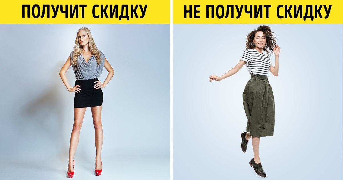 Некоторые рестораны предлагают своим посетителям неожиданные бонусы, которые очень понравятся экономным людям