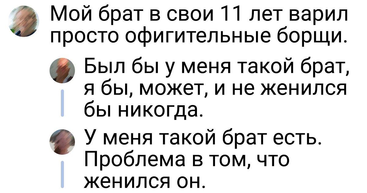 16 комментариев от тех, кто способен превратить в шутку даже инструкцию к тостеру 16 комментариев от тех, кто способен превратить в шутку даже инструкцию к тостеру