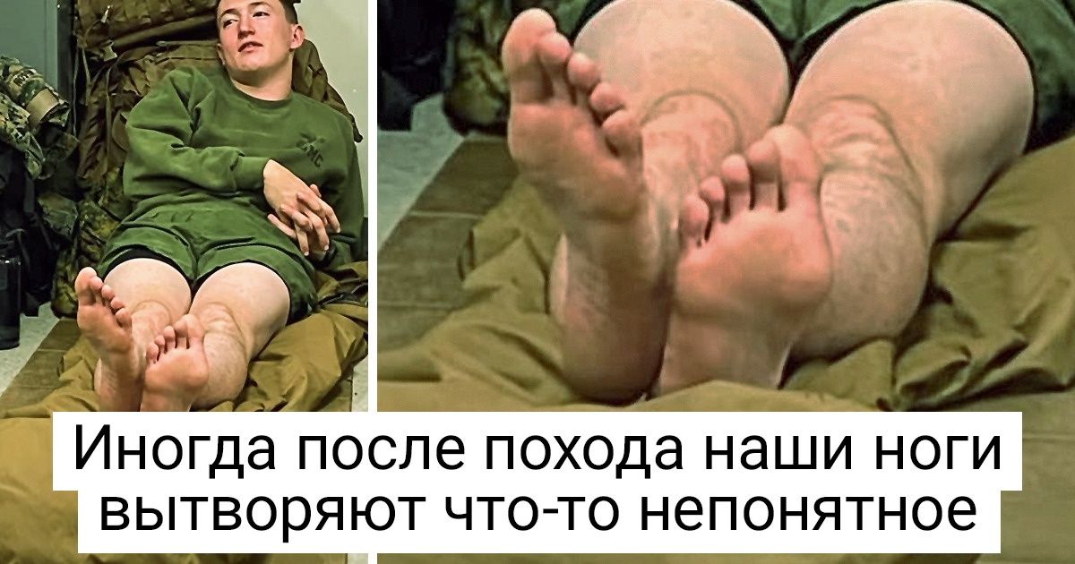 18 фотообманок, секреты которых легко понять, если внимательно присмотреться 18 фотообманок, секреты которых легко понять, если внимательно присмотреться