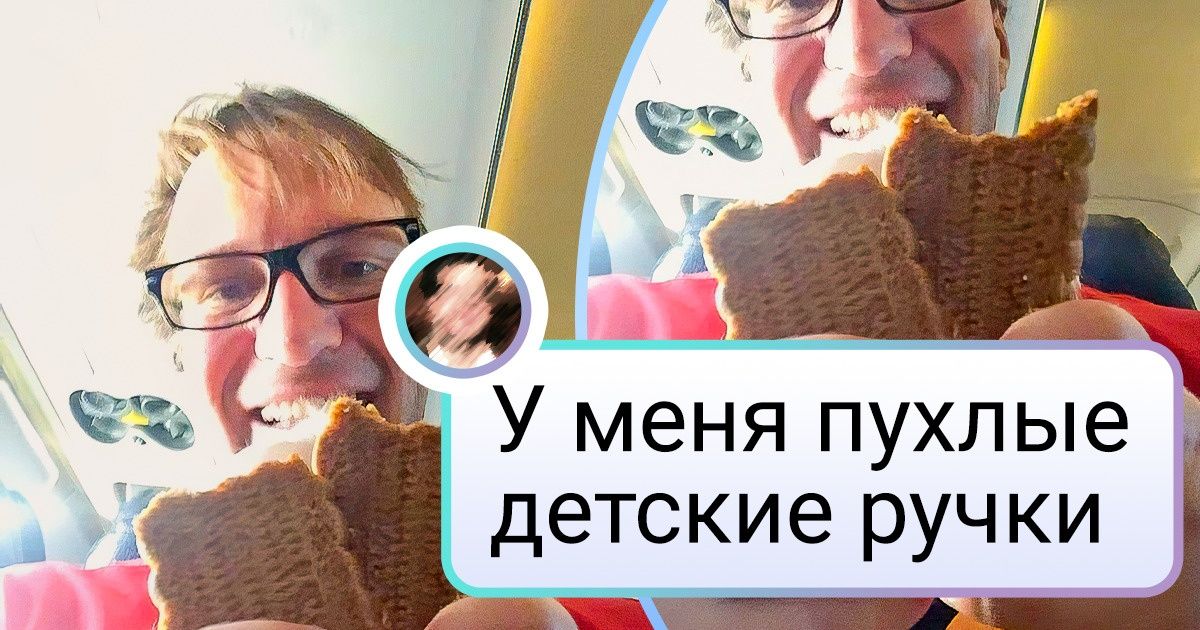 20+ фото, которые вводят в заблуждение похлеще кривого зеркала