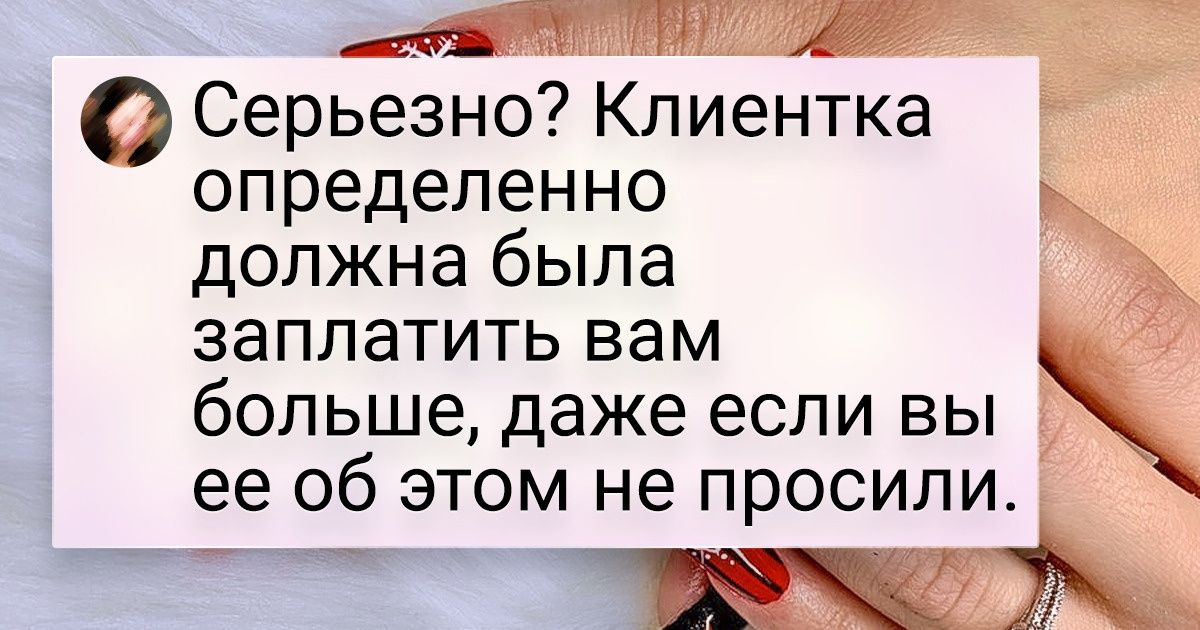 20+ идей для новогоднего маникюра, на который не жаль потратить ни время, ни деньги 20+ идей для новогоднего маникюра, на который не жаль потратить ни время, ни деньги