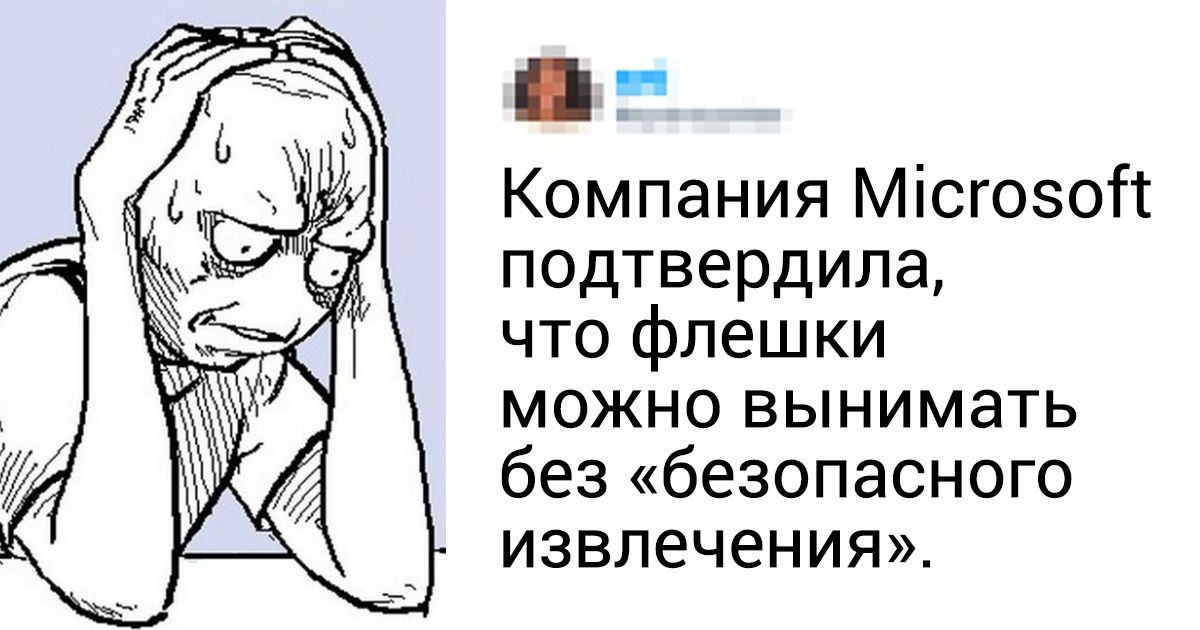 15 человек, которые разобьют вашу реальность в пух и прах 15 человек, которые разобьют вашу реальность в пух и прах