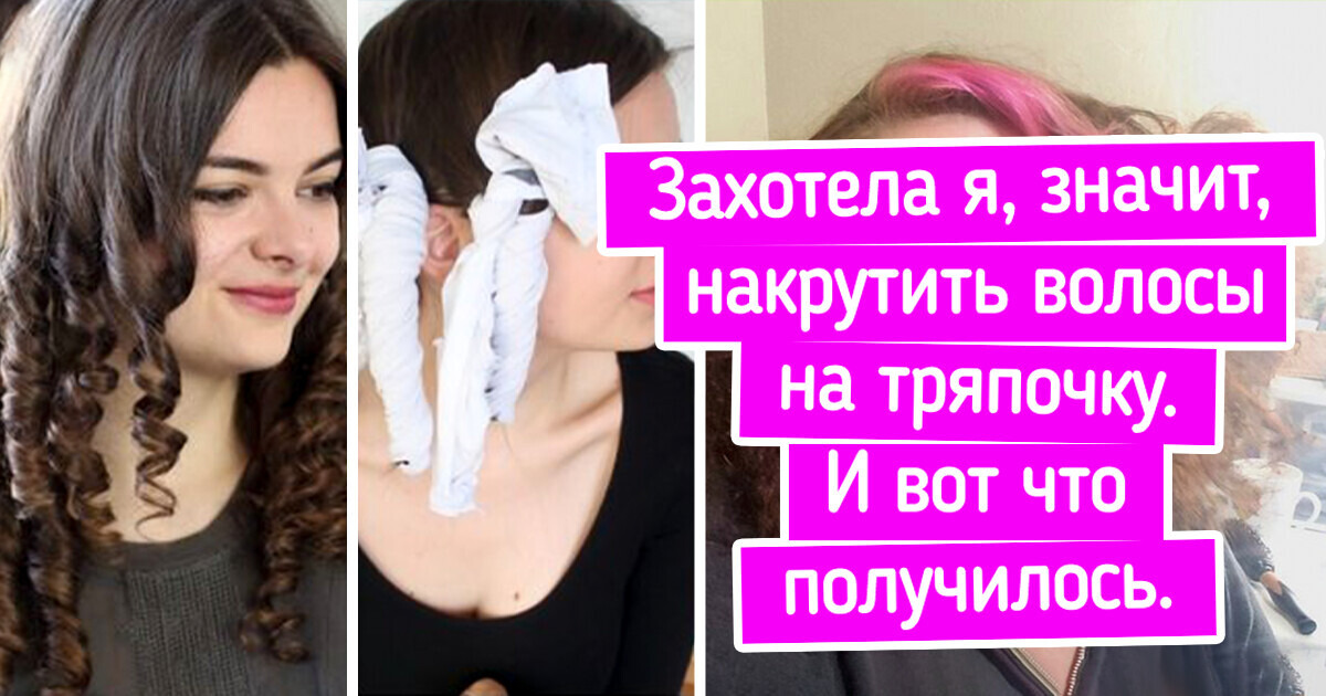 15 человек, которые хотели сотворить шедевр своими руками, а потом поняли, что лучше уж купить 15 человек, которые хотели сотворить шедевр своими руками, а потом поняли, что лучше уж купить