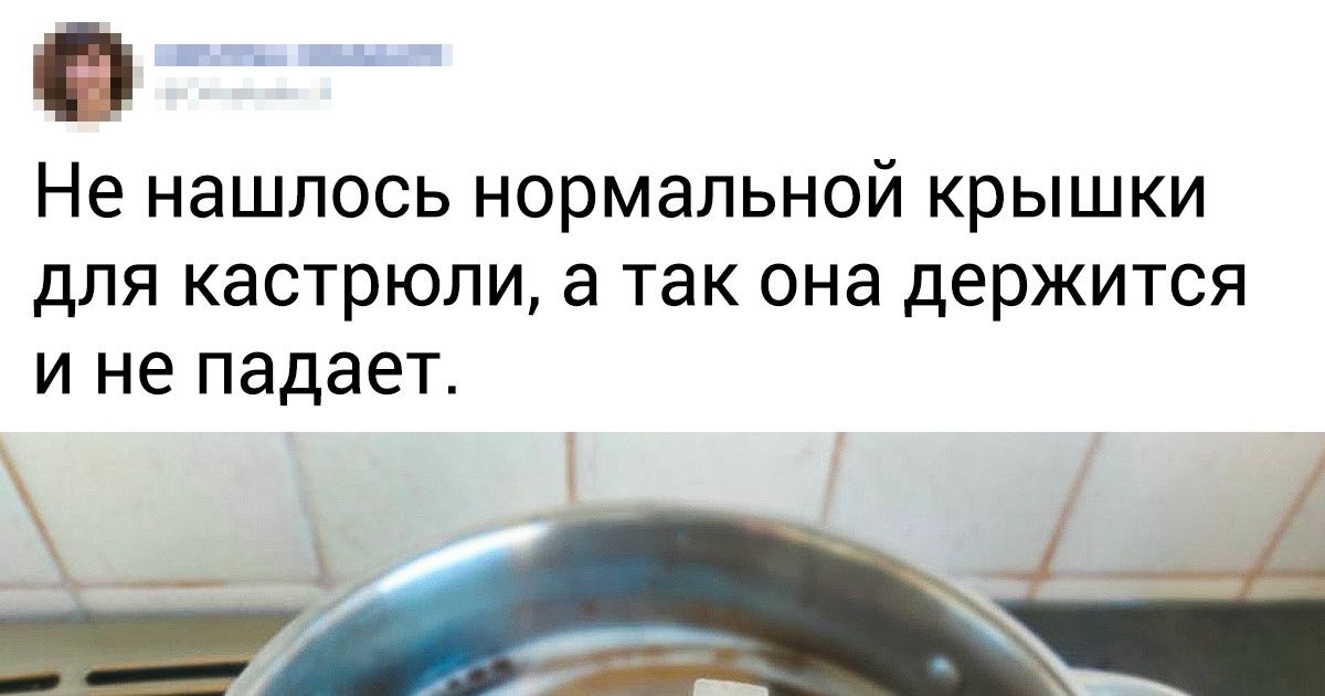 20+ человек, которые не собираются держать свои очумелые ручки в карманах