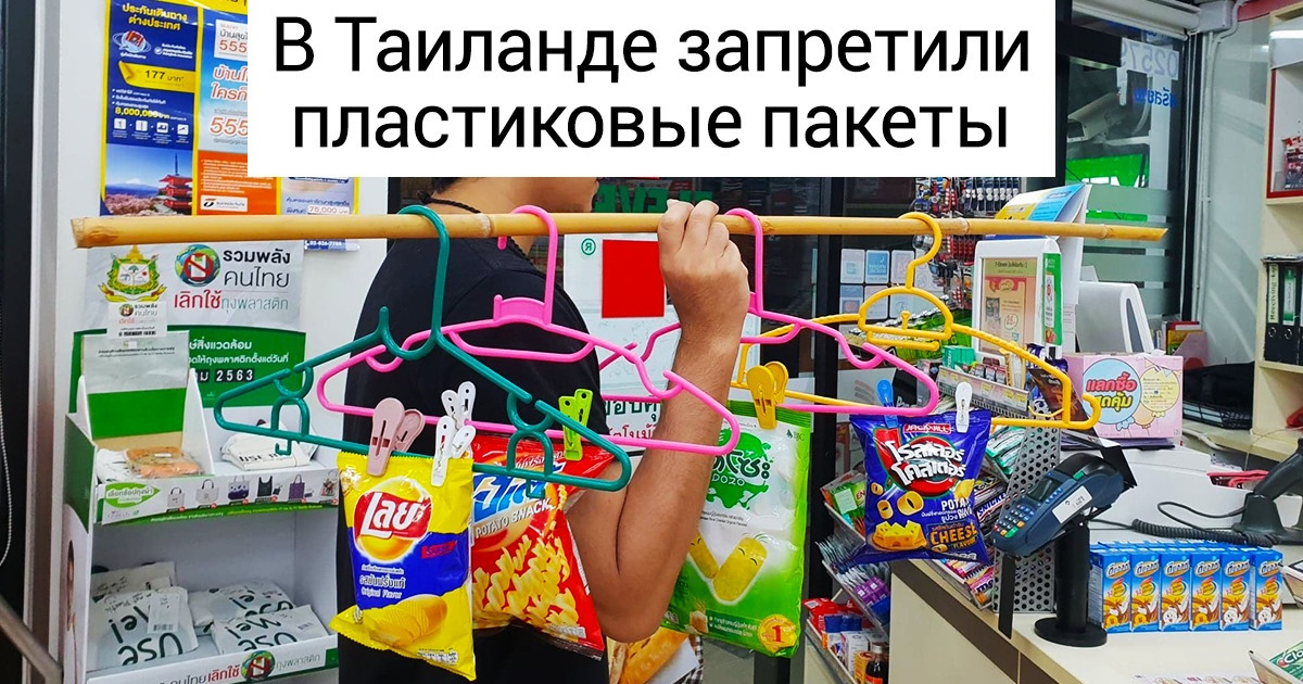 10 человек, чей оптимизм бьет через край