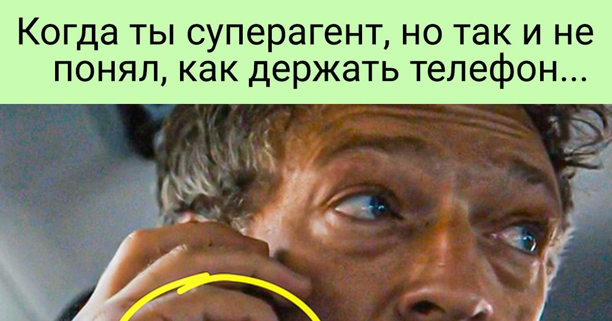 20+ фильмов, в которых огромная съемочная команда допустила досадный ляп