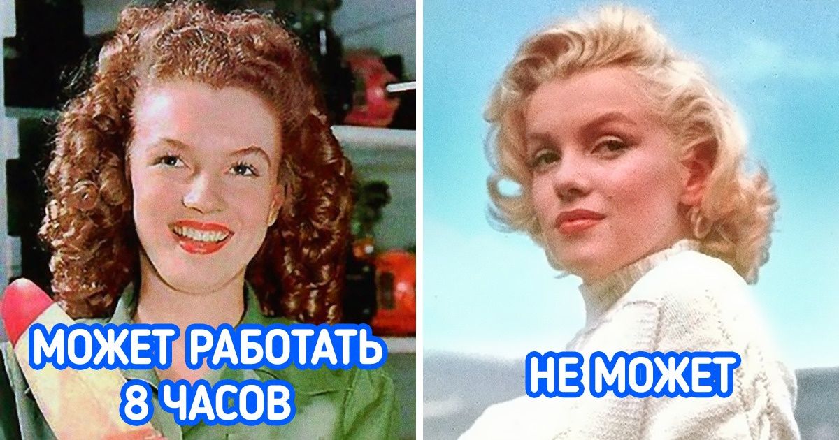7 причин того, что в наши дни схема 8-часового рабочего дня безнадежно устарела 7 причин того, что в наши дни схема 8-часового рабочего дня безнадежно устарела