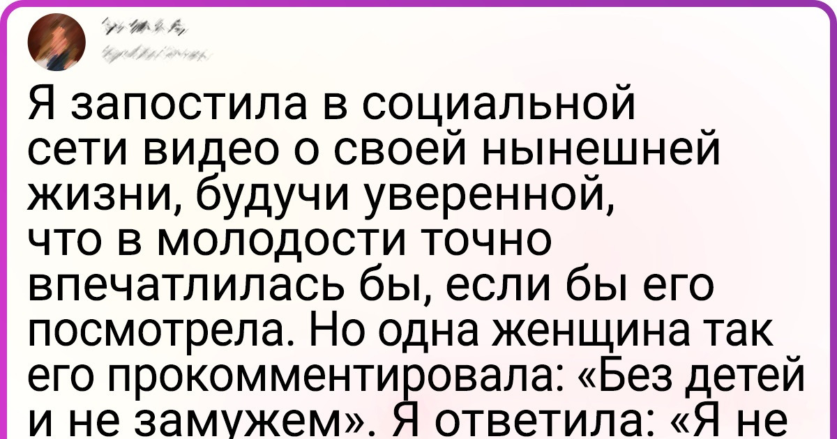 20+ женщин, которых хочется крепко обнять и сказать: «Как же я тебя понимаю, сестра»