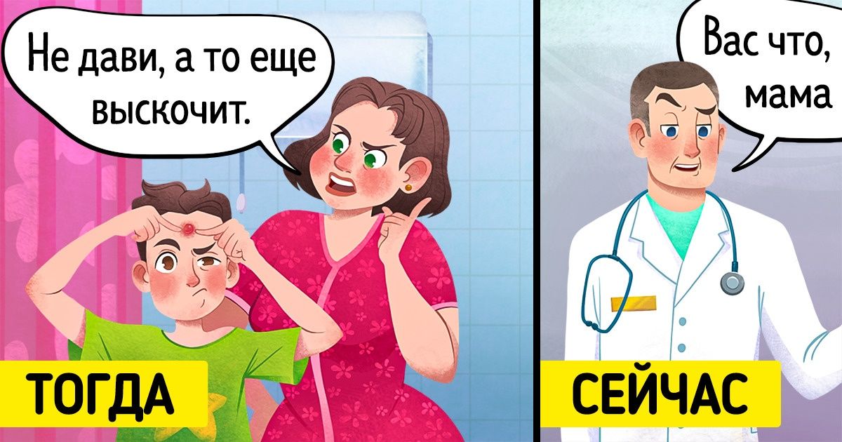 Брань от которой уши вянут 9 букв