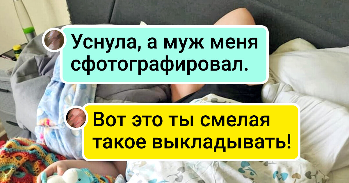 17 человек, которые просто хотели сделать фото, а получили шедевр 17 человек, которые просто хотели сделать фото, а получили шедевр