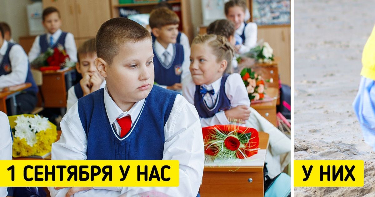 20+ фактов о Португалии, которые для приезжих кажутся диковинкой, а для местных — в порядке вещей 20+ фактов о Португалии, которые для приезжих кажутся диковинкой, а для местных — в порядке вещей