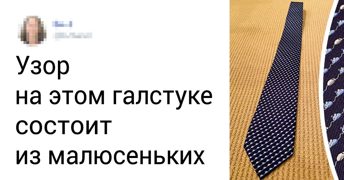 20+ вещей, главное назначение которых — притягивать завистливые взгляды прохожих