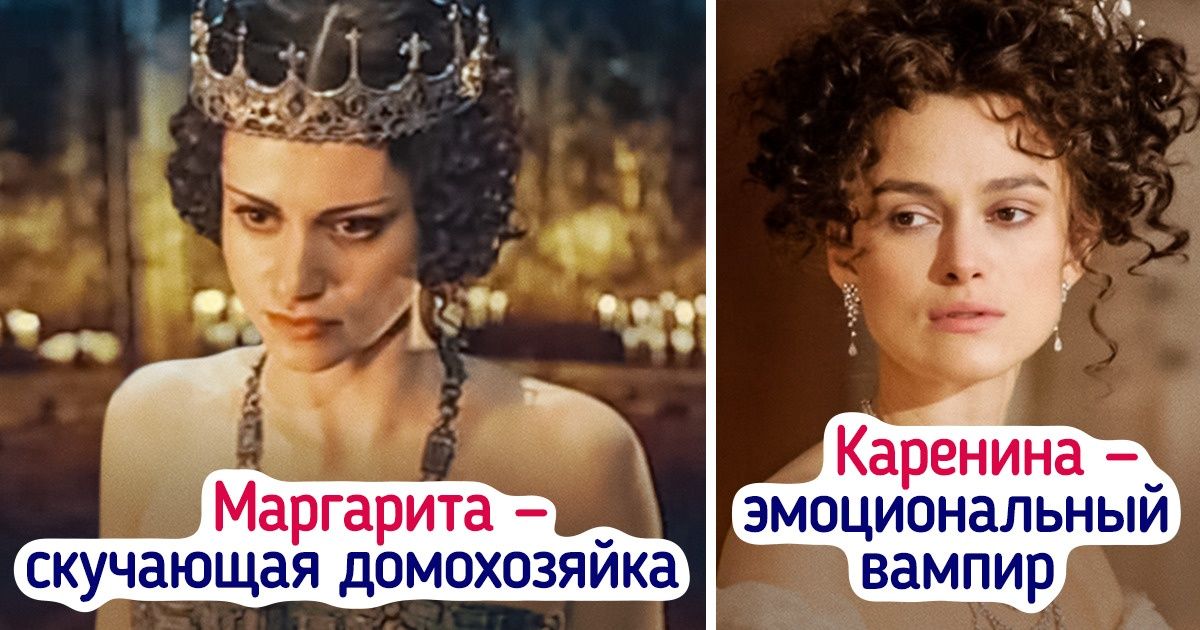 10 интригующих описаний русских произведений, после прочтения которых даже школьник с двойкой по литературе бросится за книгами