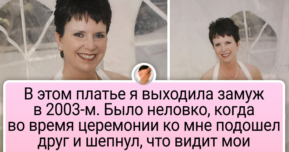 15+ невест, которые своими руками создали платье мечты 15+ невест, которые своими руками создали платье мечты