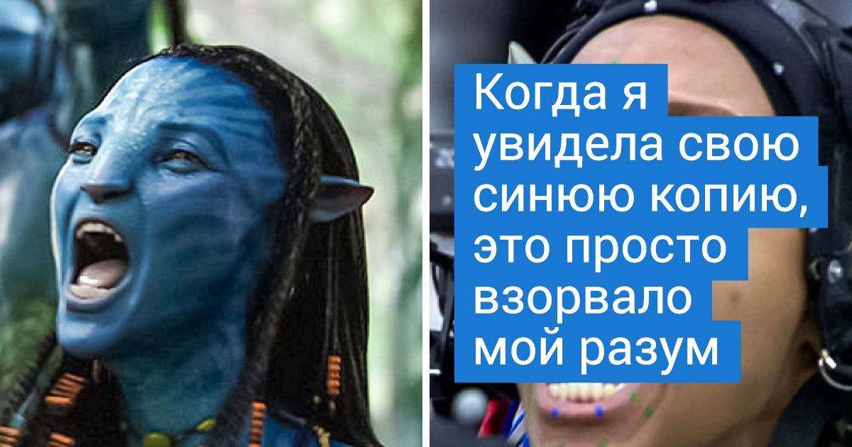20+ секретов создания культовых фильмов, которые опередили свое время 20+ секретов создания культовых фильмов, которые опередили свое время