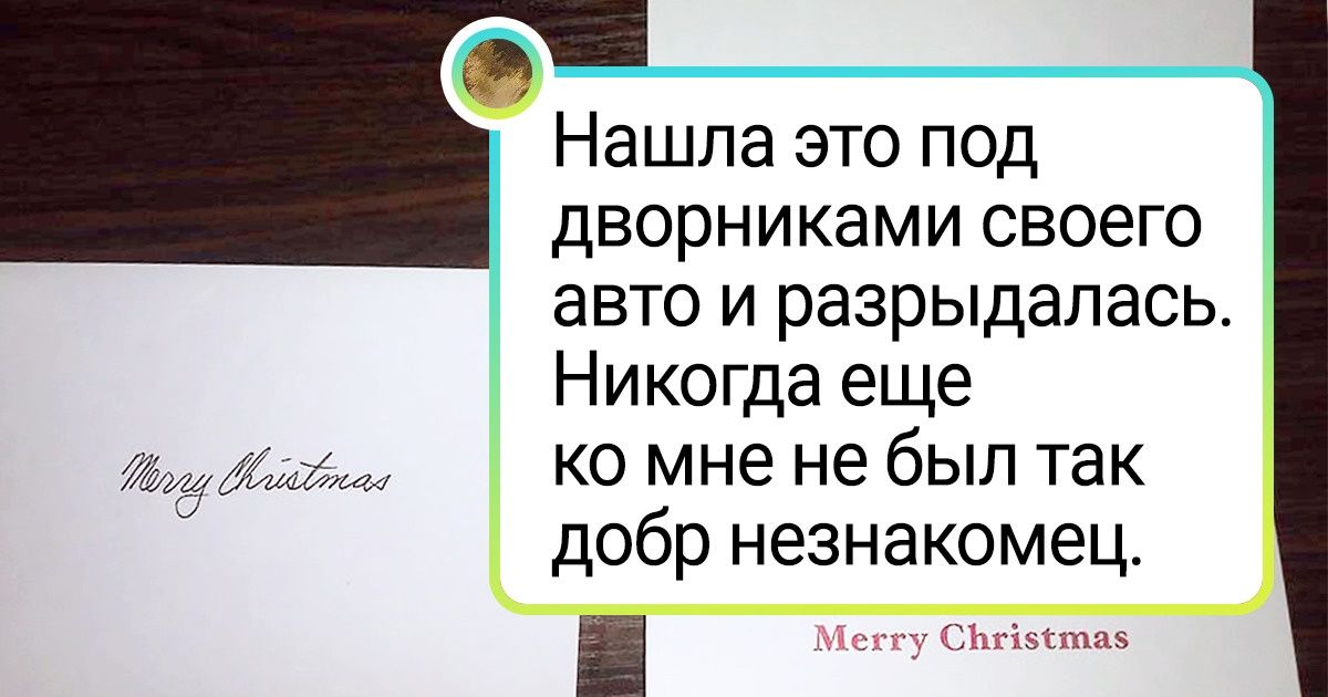 19 теплых фото, которые красноречивее любых сочинений расскажут о том, что такое счастье