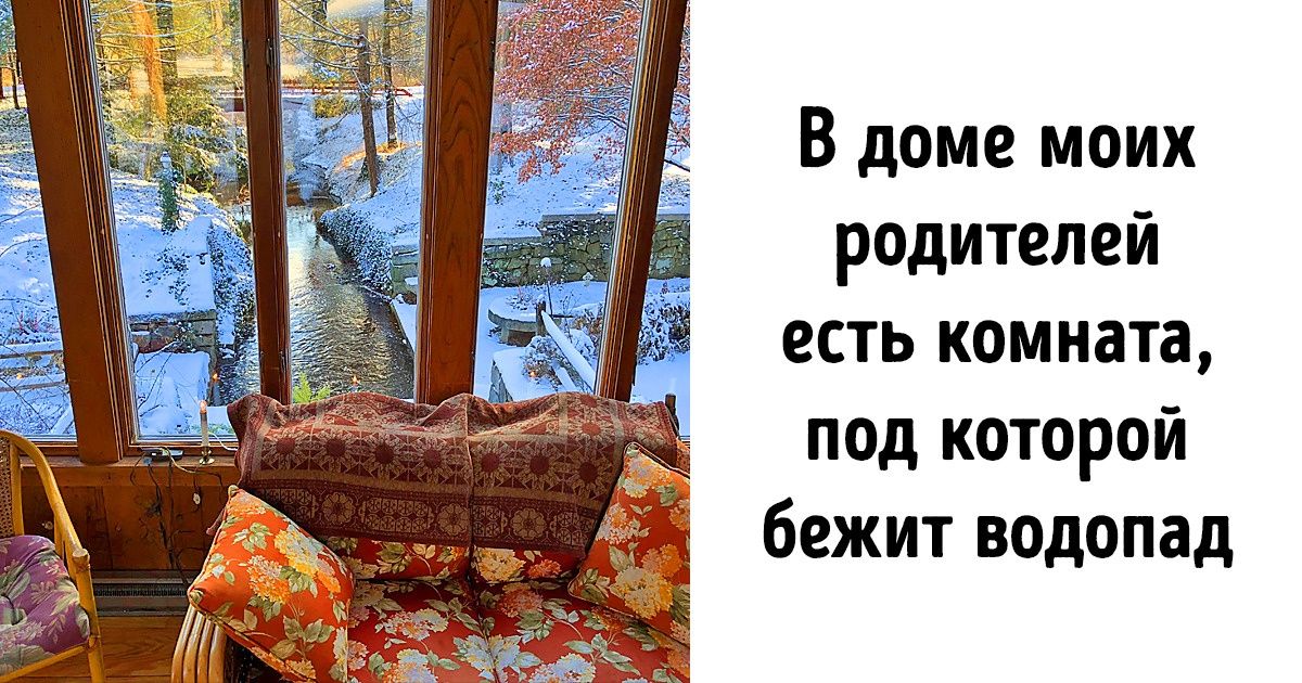 Пользователи делятся фотографиями красивых мест, в каждом из которых хочется остаться навсегда