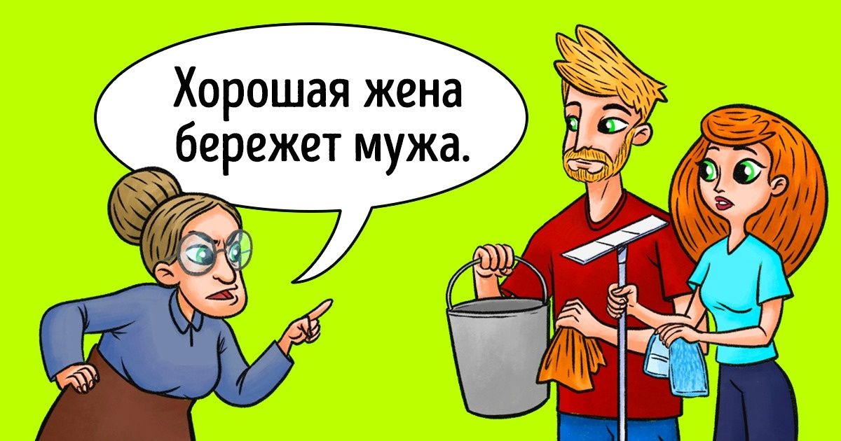 11 типов манипуляторов, с которыми мы сталкиваемся в повседневной жизни 11 типов манипуляторов, с которыми мы сталкиваемся в повседневной жизни