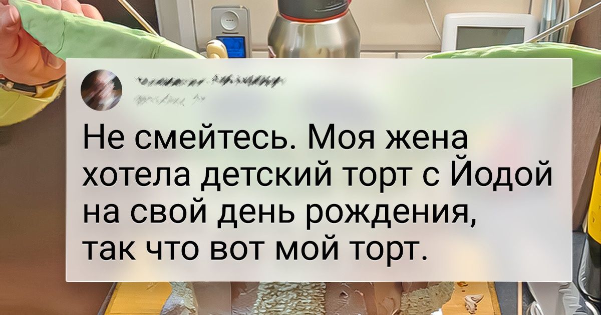 13 романтиков среди мужчин, которые смогли поразить своих дам и без помощи купидонов 13 романтиков среди мужчин, которые смогли поразить своих дам и без помощи купидонов
