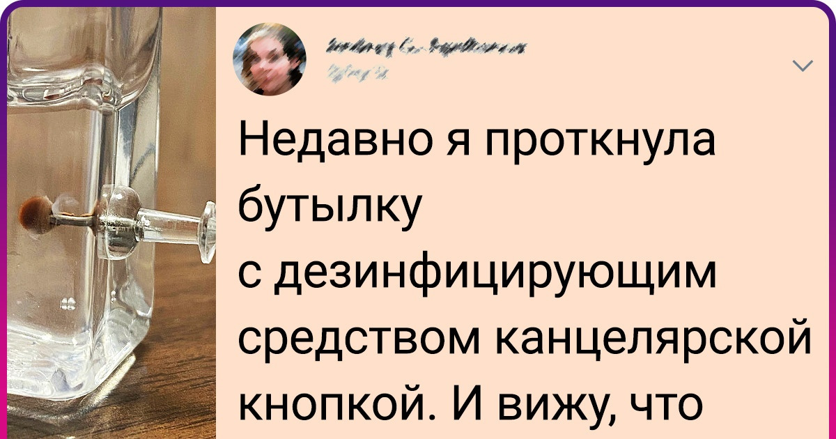 15+ впечатляющих фото, которые показывают мир с новой стороны 15+ впечатляющих фото, которые показывают мир с новой стороны