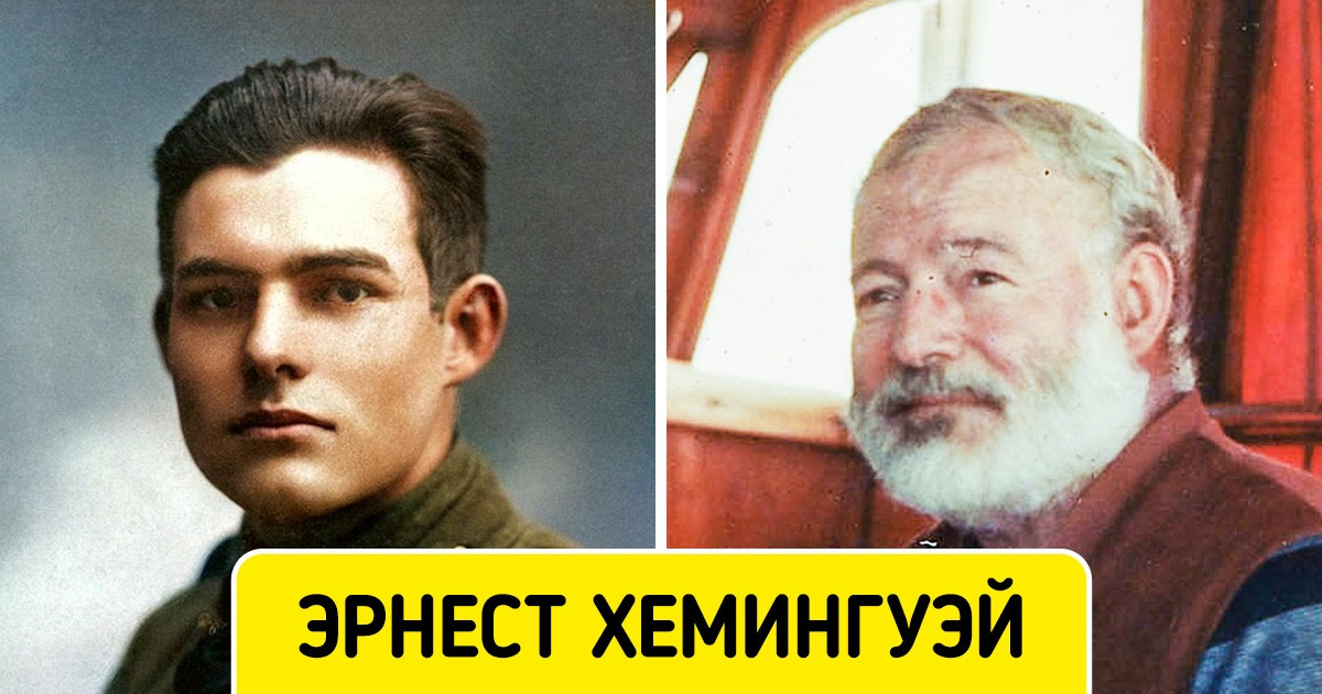 15+ исторических личностей, которых знает весь мир. Но мало кто вспомнит, как они выглядели в молодости 15+ исторических личностей, которых знает весь мир. Но мало кто вспомнит, как они выглядели в молодости