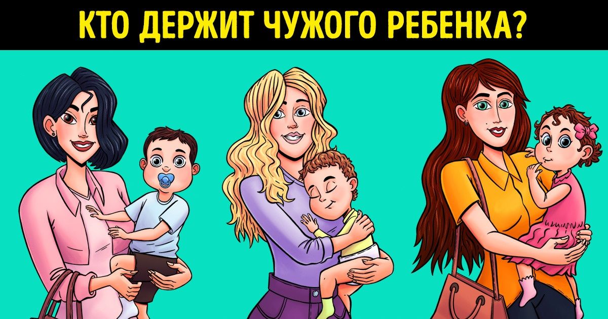 8 изображений, которые помогут глубже понять самого себя 8 изображений, которые помогут глубже понять самого себя