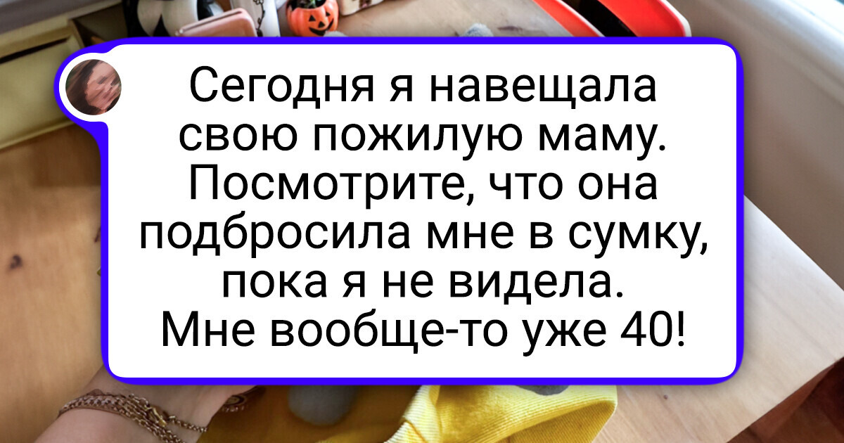 15+ добрых фото, которые могут поднять настроение в хмурый день