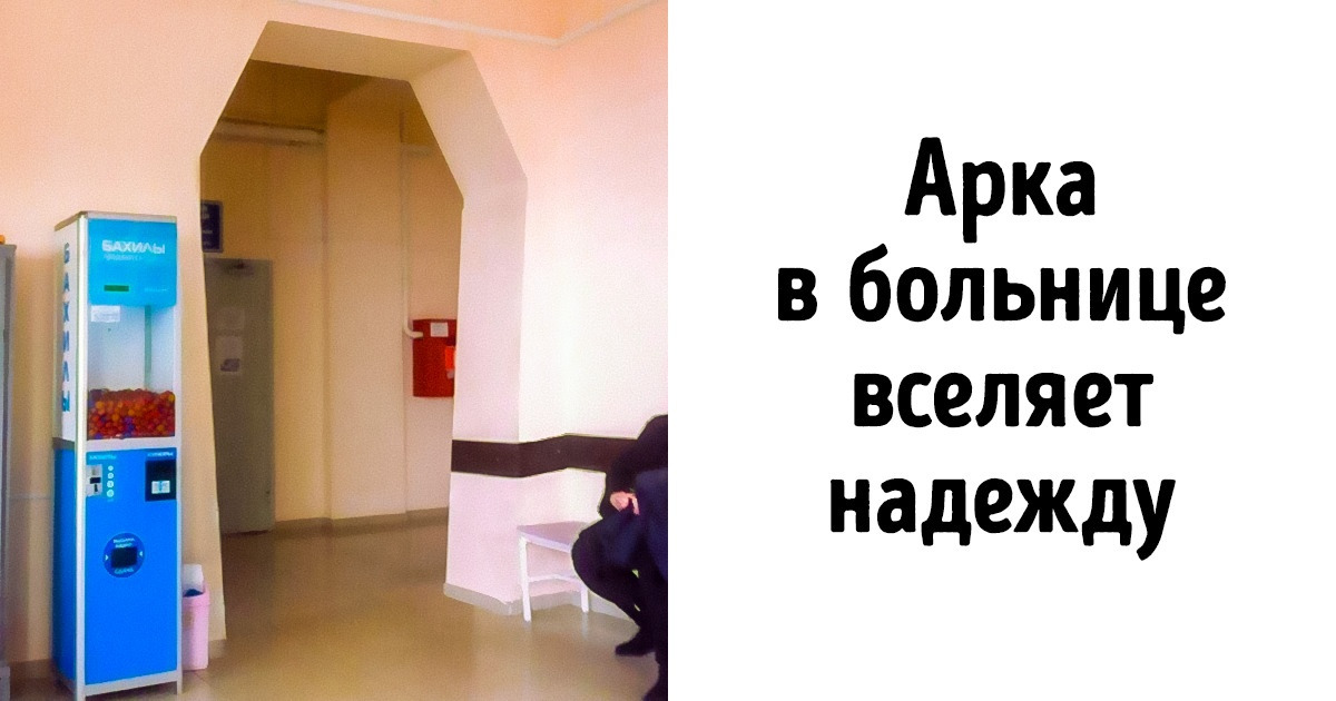 Посмотрите на фото, которые по уровню абсурда превосходят ваши самые бредовые сны Посмотрите на фото, которые по уровню абсурда превосходят ваши самые бредовые сны