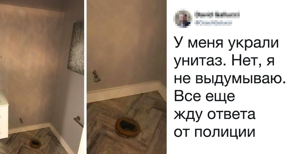 22 фото, доказывающих, что мы живем в мире, полном безумия и абсурда 22 фото, доказывающих, что мы живем в мире, полном безумия и абсурда