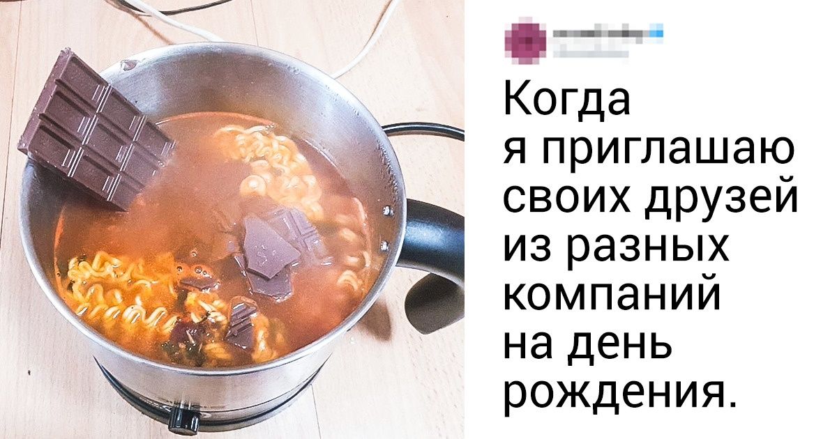 20 комментариев, которые заменят силовую тренировку (Да-да, пресс можно накачать смехом) 20 комментариев, которые заменят силовую тренировку (Да-да, пресс можно накачать смехом)