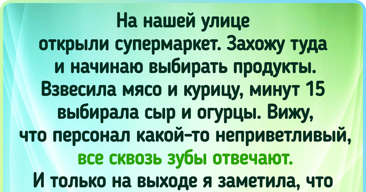 Скальпель, зажим, спирт, огурец Анекдоты на медицинскую тему - Сборник - Google Books