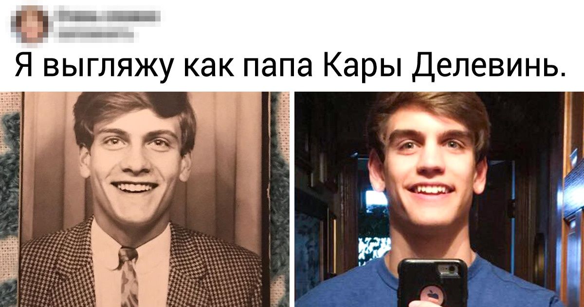 17 совпадений, после которых поверишь во все что угодно 17 совпадений, после которых поверишь во все что угодно
