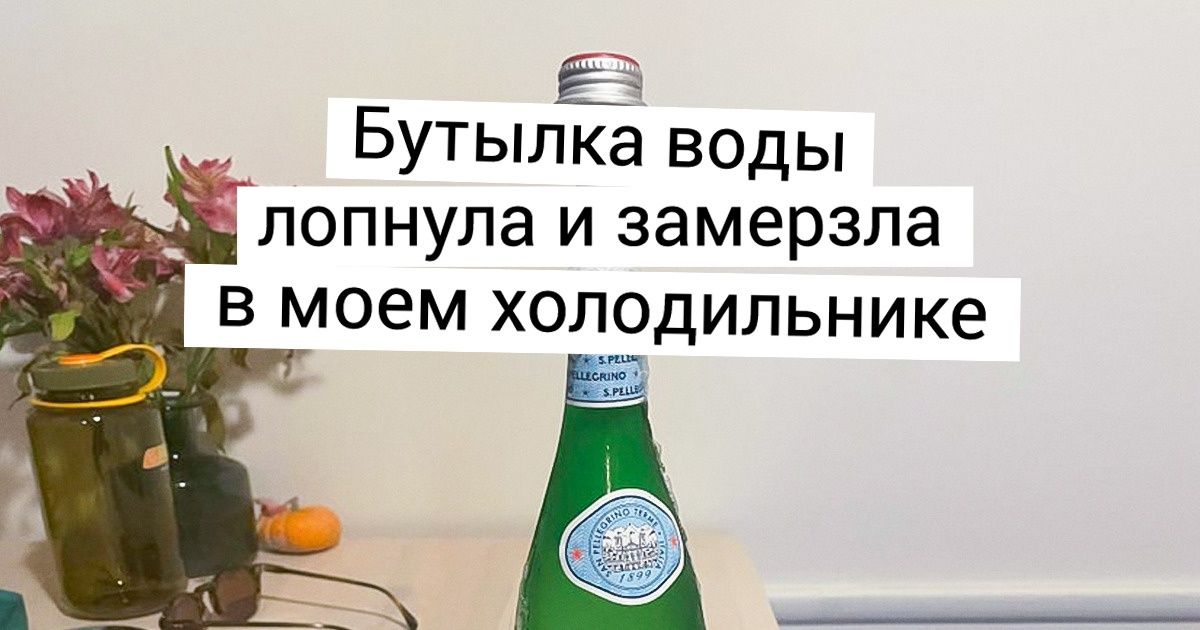 18 человек сделали случайные кадры, которые теперь не стыдно и в рамочку повесить 18 человек сделали случайные кадры, которые теперь не стыдно и в рамочку повесить