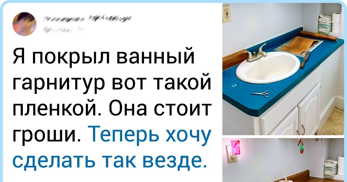 18 привычек, которые раз за разом лишают нас кровно заработанных денег 18 привычек, которые раз за разом лишают нас кровно заработанных денег