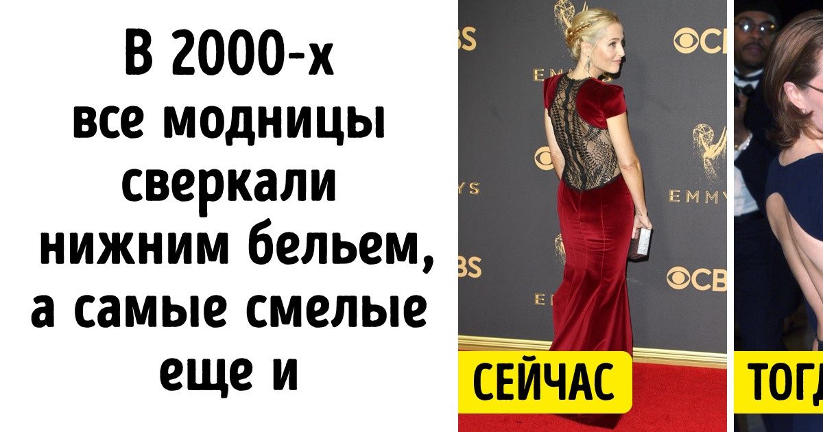 30 фото, которые покажут, как резко изменилась наша жизнь за последние 20 лет 30 фото, которые покажут, как резко изменилась наша жизнь за последние 20 лет