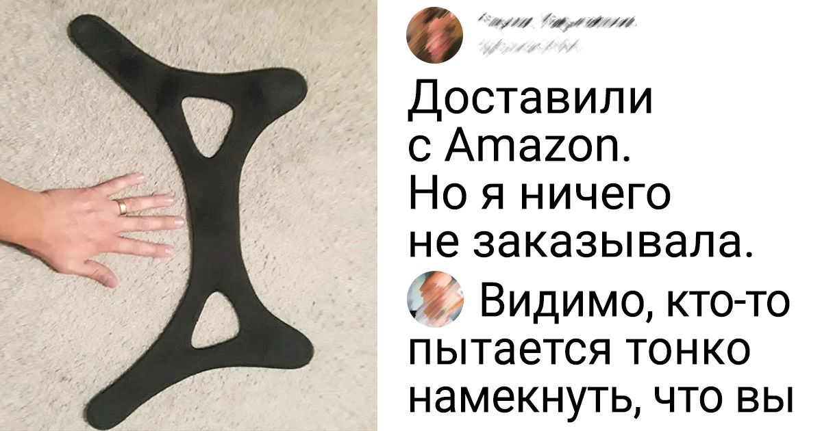 15 вещей, предназначение которых лучше отгадывать с помощью знатоков «Что? Где? Когда?»