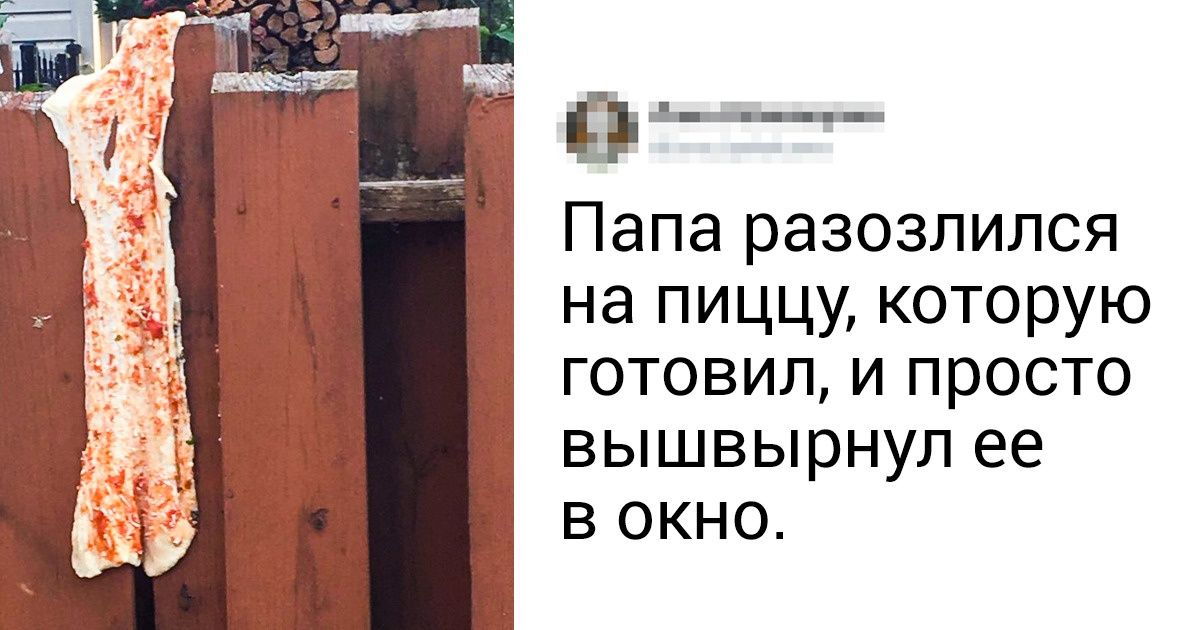 26 человек, которых лучше не подпускать к кухне на пушечный выстрел 26 человек, которых лучше не подпускать к кухне на пушечный выстрел