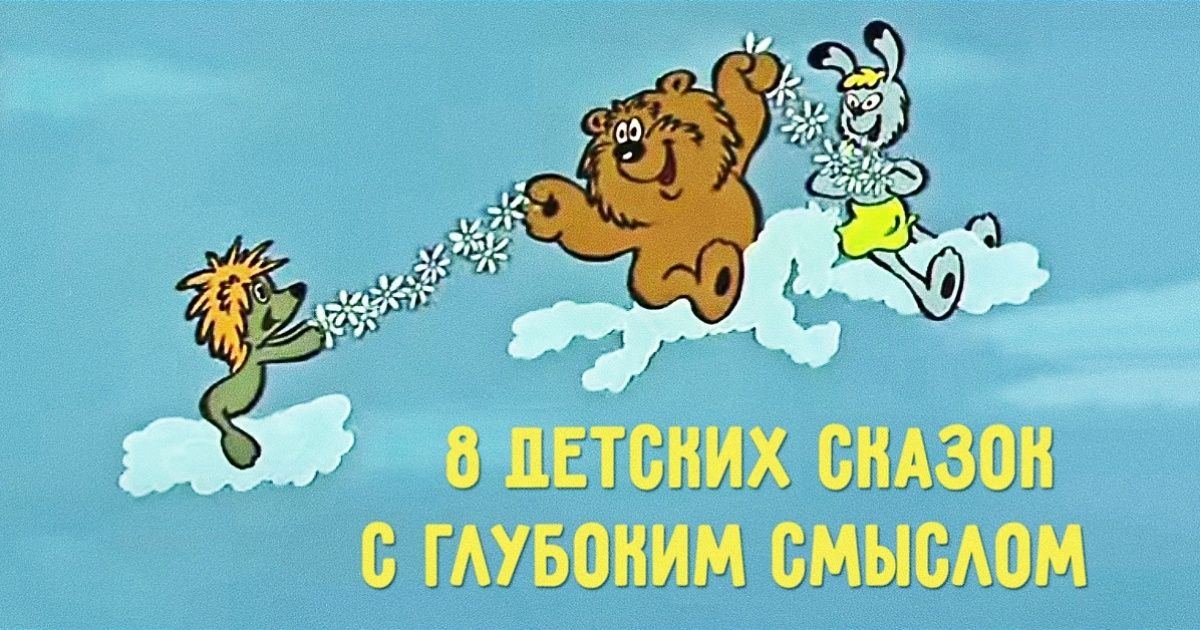 А откуда у вас такие картинки