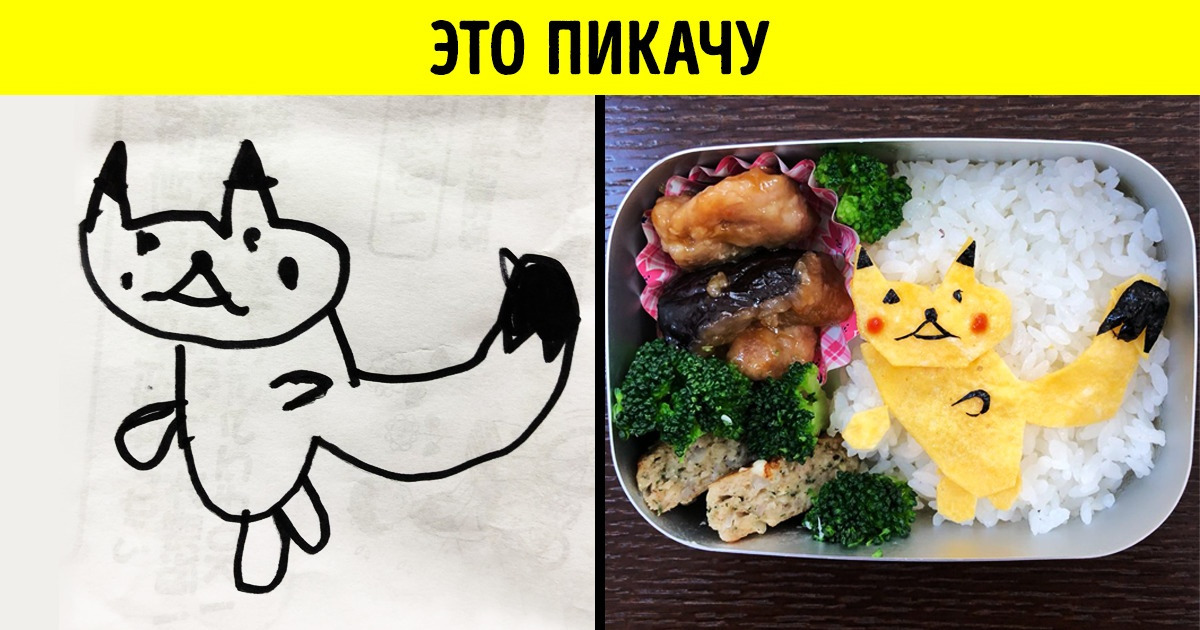 Папа из Японии серьезно относится к художествам дочки и воплощает ее персонажей в маленьких шедеврах Папа из Японии серьезно относится к художествам дочки и воплощает ее персонажей в маленьких шедеврах