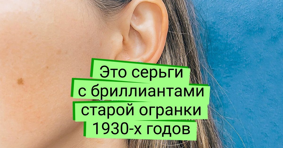 20+ доказательств того, что винтажные вещи могут быть куда круче современных собратьев 20+ доказательств того, что винтажные вещи могут быть куда круче современных собратьев