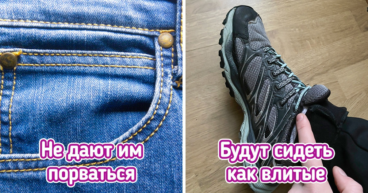 11 вещей, которые мы видим каждый день, но не задумываемся, зачем они нужны