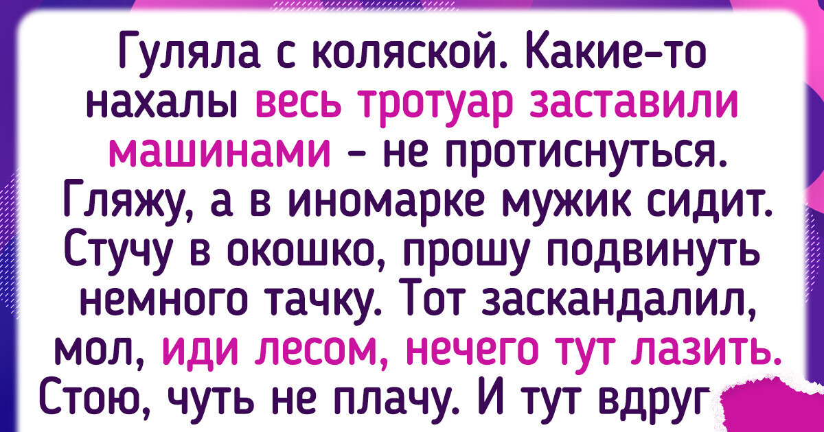 Как помочь близкому человеку, находящемуся в состоянии, которое близко к депрессивному?