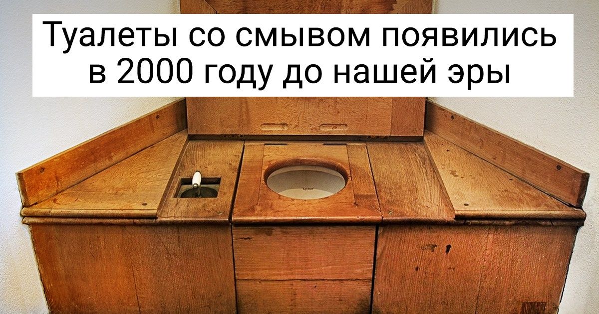 15 пахнущих нафталином вещей, которые только прикидываются современными