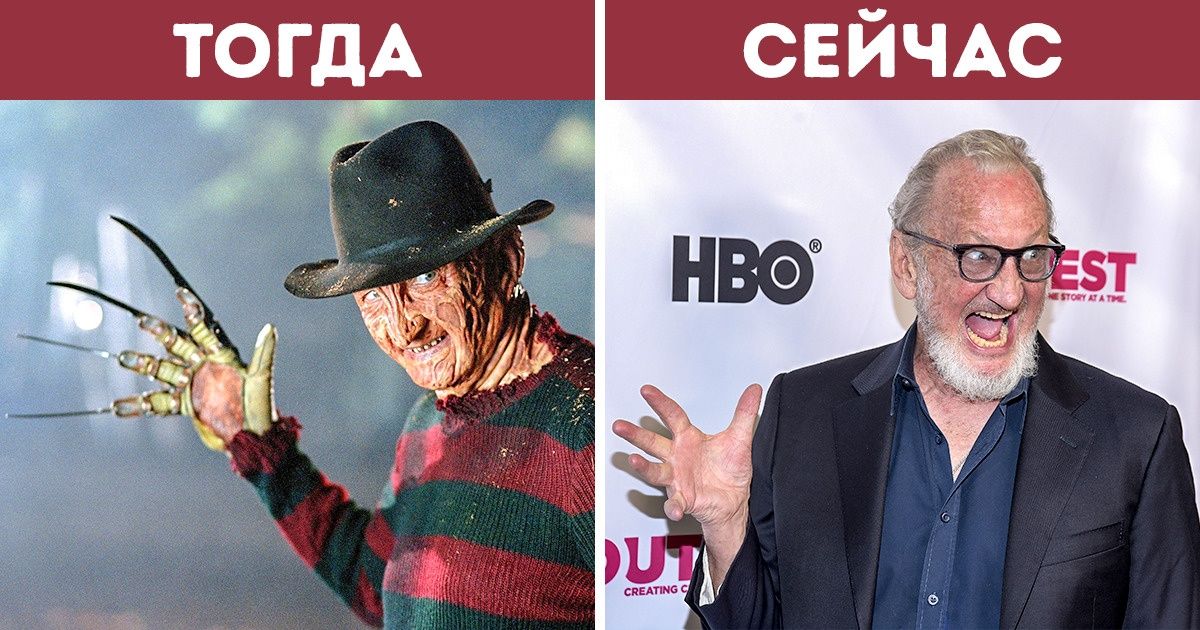 Как сейчас выглядят и чем занимаются 15 кинозлодеев нашего детства и юности Как сейчас выглядят и чем занимаются 15 кинозлодеев нашего детства и юности