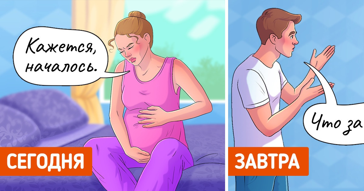 Мы решили показать нелепость заезженных штампов из кино, приложив их к реальной жизни Мы решили показать нелепость заезженных штампов из кино, приложив их к реальной жизни