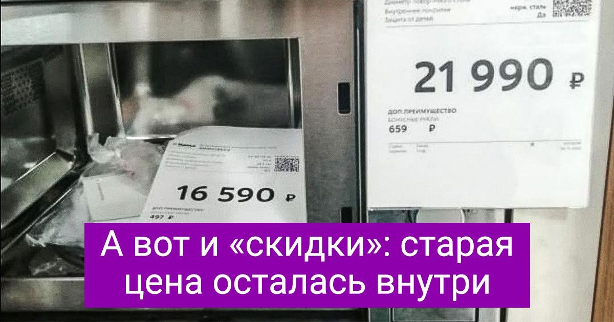 20 человек, которые обнаружили то, чего совсем не ожидали увидеть