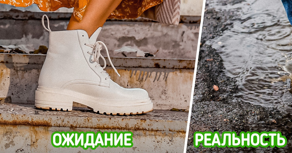 10 вещей, которые разлетаются как горячие пирожки, но брать их все же не стоит 10 вещей, которые разлетаются как горячие пирожки, но брать их все же не стоит