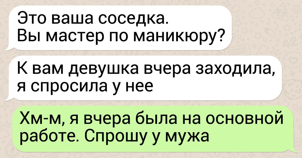 10+ человек, на чьем месте вы точно не захотели бы оказаться 10+ человек, на чьем месте вы точно не захотели бы оказаться